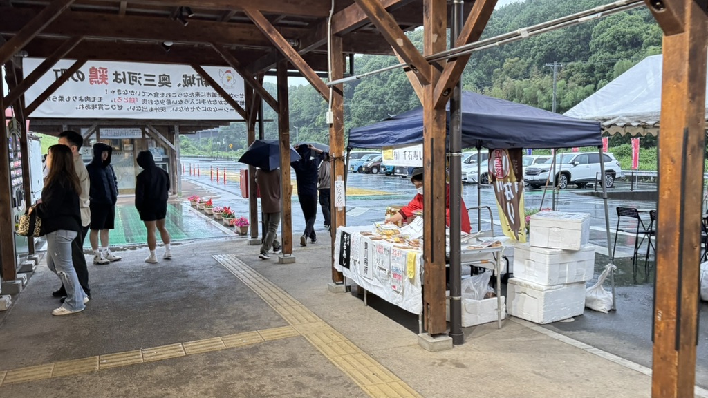 道の駅 もっくる新城の写真