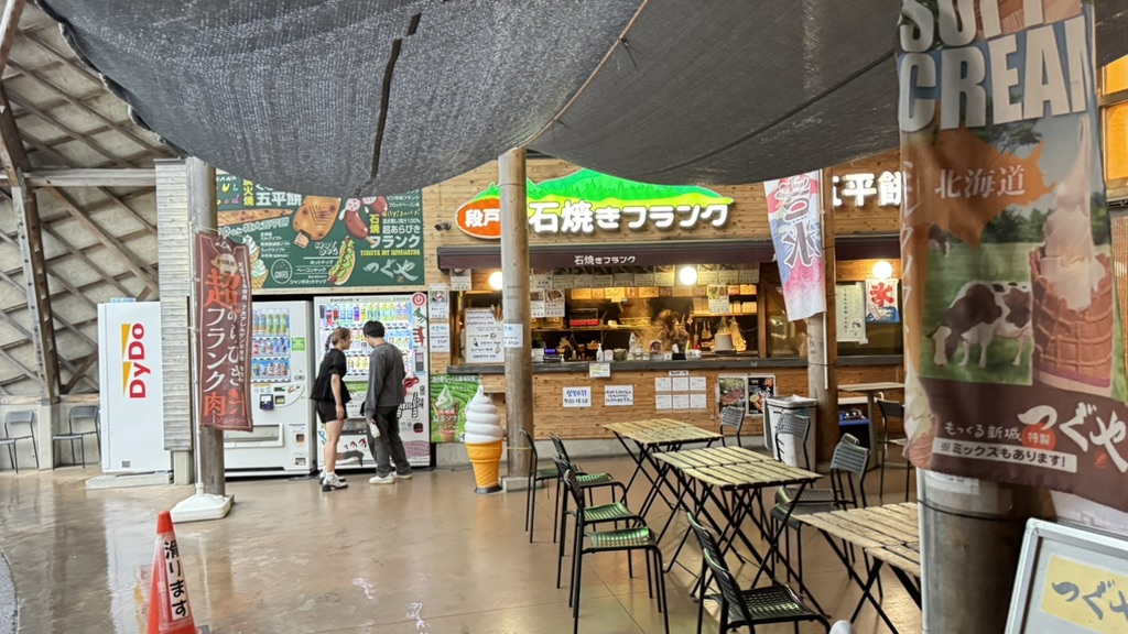 道の駅 もっくる新城の写真