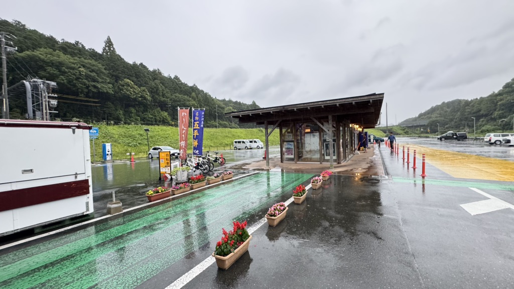 道の駅 もっくる新城の写真