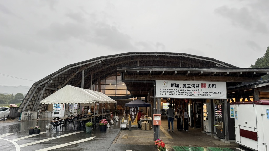 道の駅 もっくる新城の写真