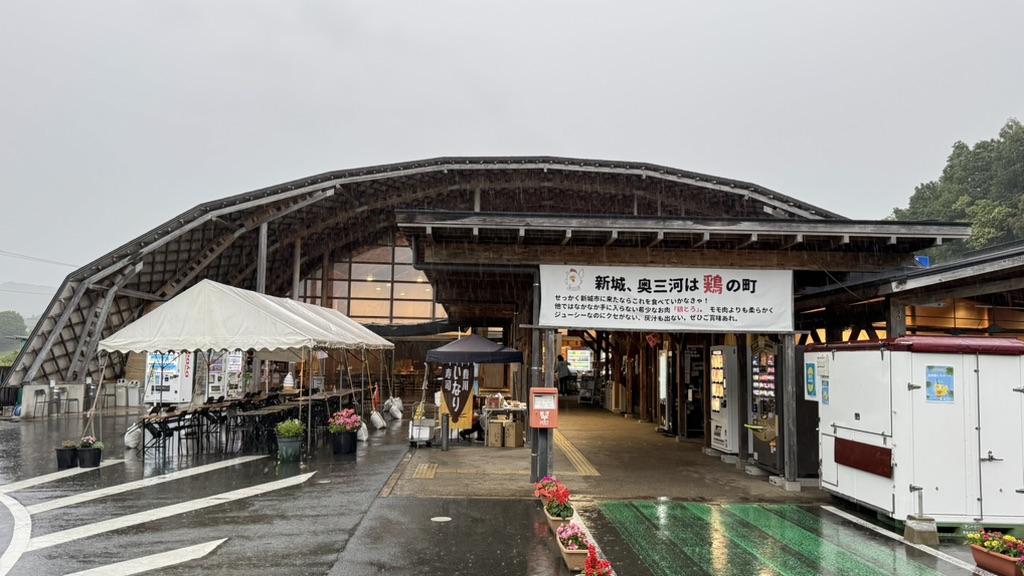 道の駅 もっくる新城の写真