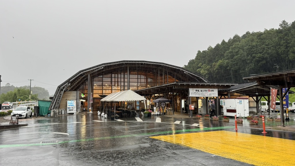 道の駅 もっくる新城の写真