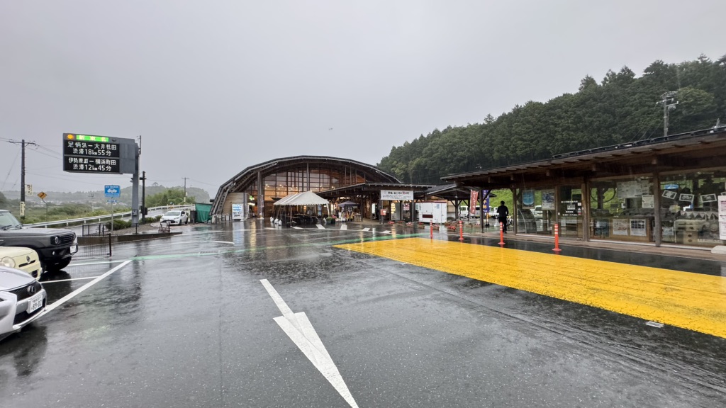 道の駅 もっくる新城の写真