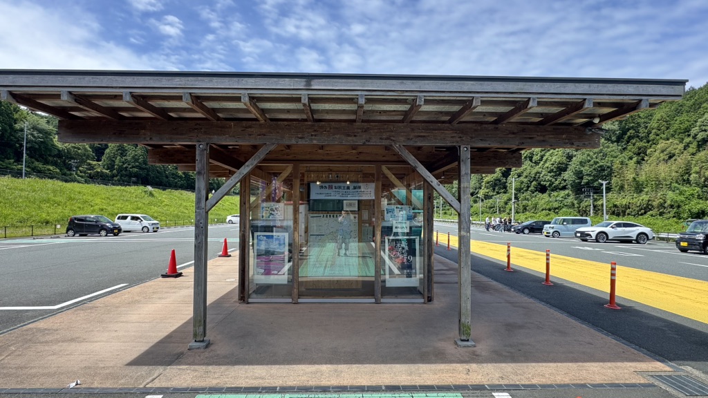 道の駅 もっくる新城の写真