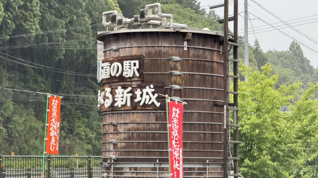 道の駅 もっくる新城の写真