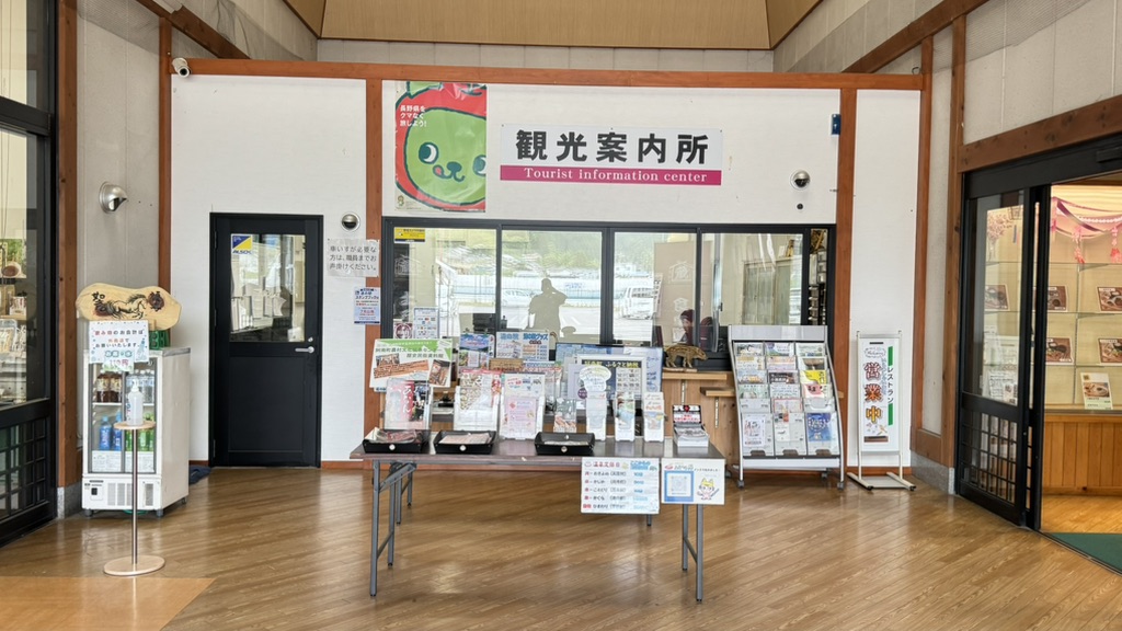 道の駅 信州新野千石平の写真