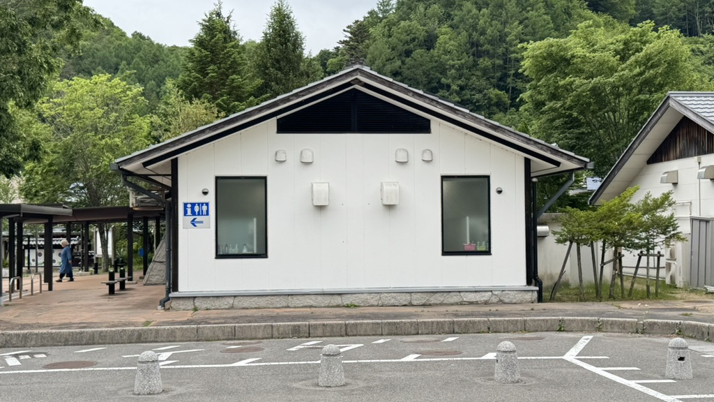道の駅 信州平谷の写真