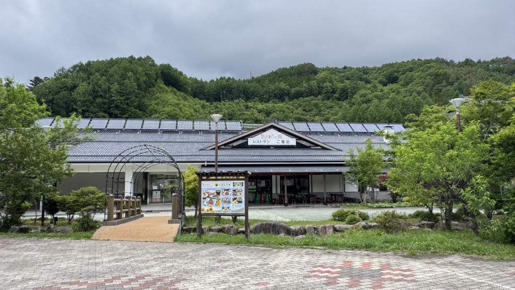 道の駅 信州平谷の写真