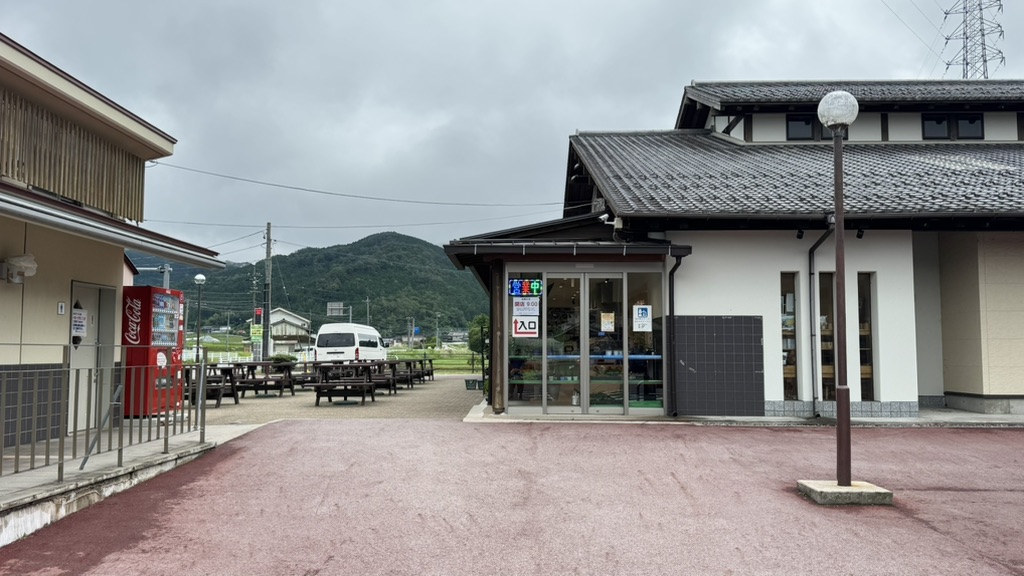 道の駅 アグリステーションなぐらの写真
