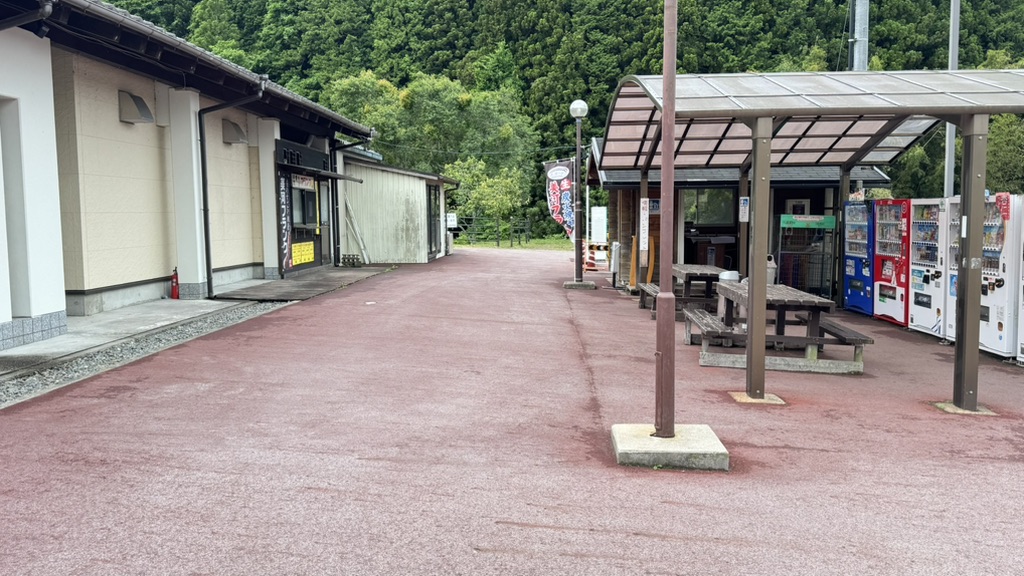 道の駅 アグリステーションなぐらの写真