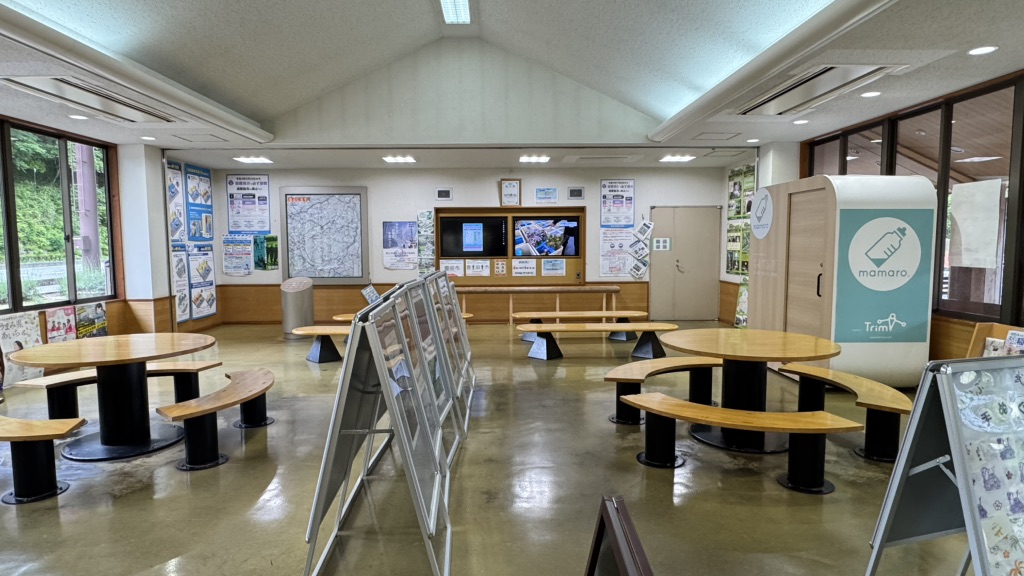 道の駅 どんぐりの里　いなぶの写真