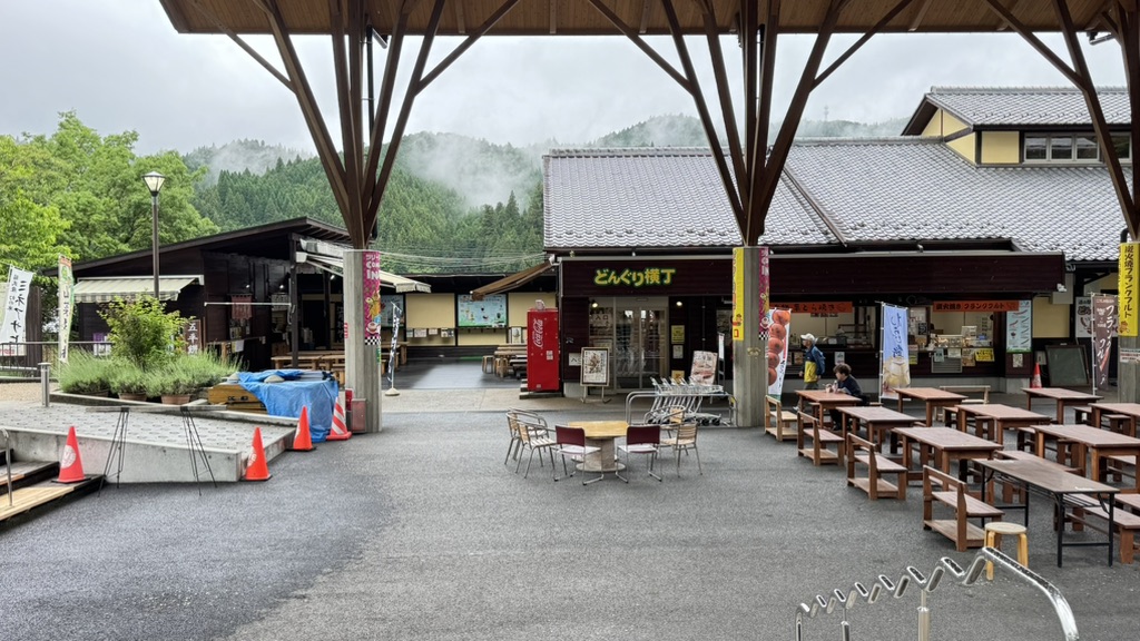 道の駅 どんぐりの里　いなぶの写真