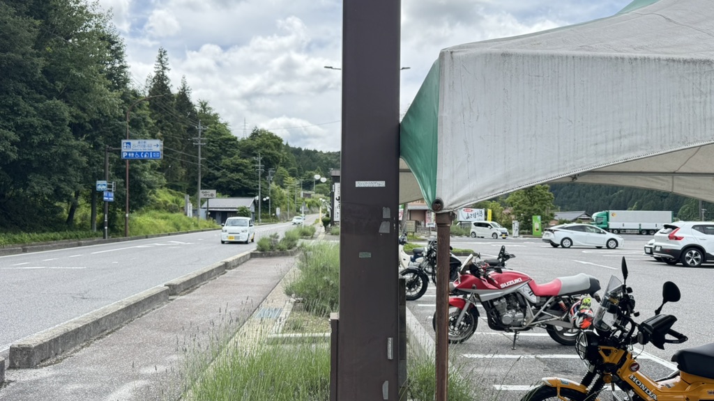 道の駅 どんぐりの里　いなぶの写真