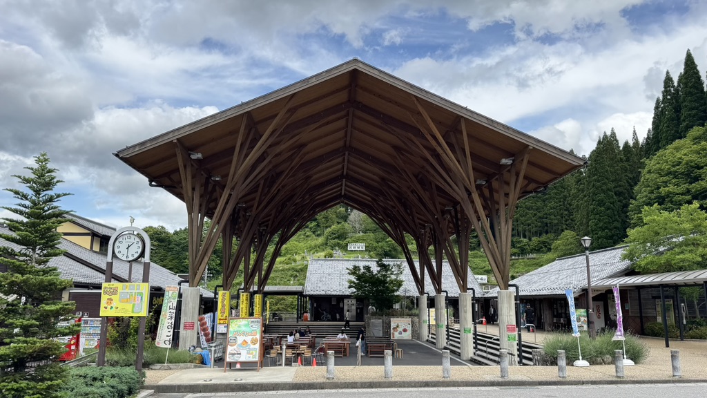 道の駅 どんぐりの里　いなぶの写真