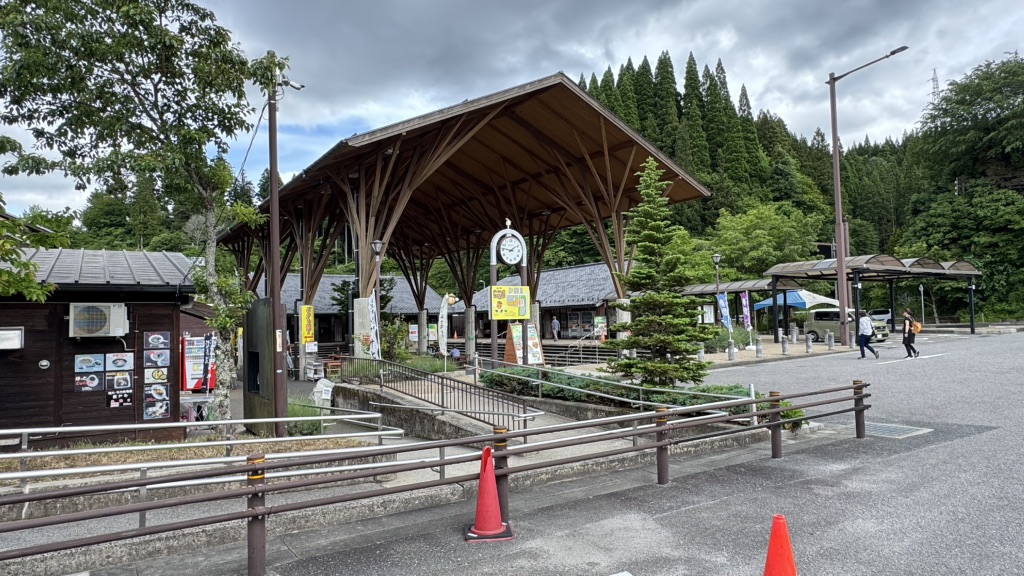 道の駅 どんぐりの里　いなぶの写真