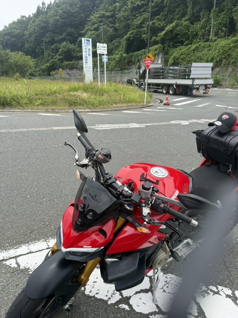 道の駅 マキノ追坂峠の写真