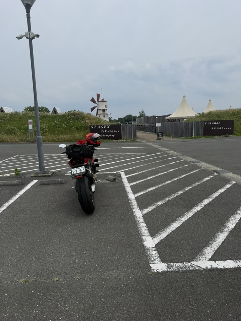 道の駅 しんあさひ風車村の写真