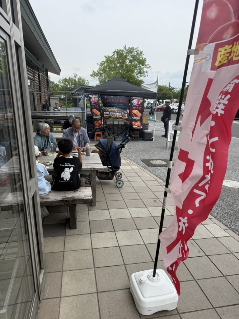 道の駅 湖北みずどりステーションの写真