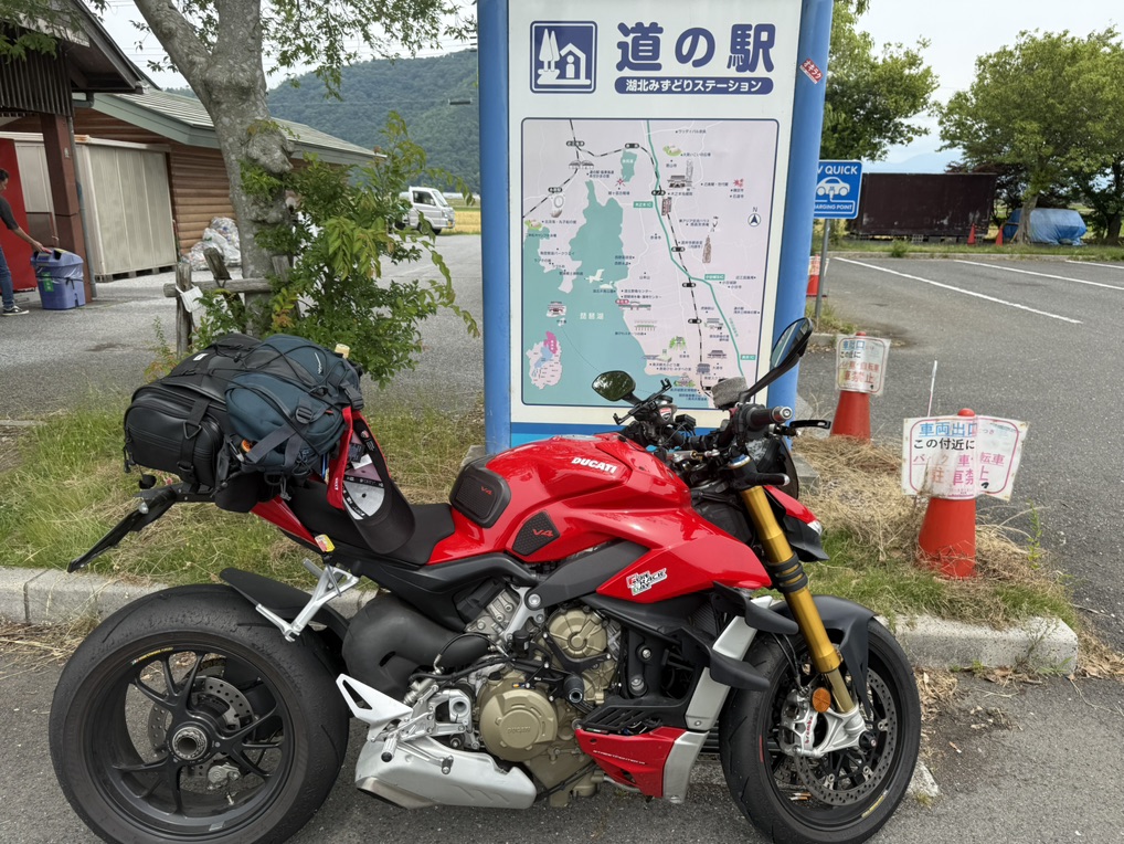 道の駅 湖北みずどりステーションの写真