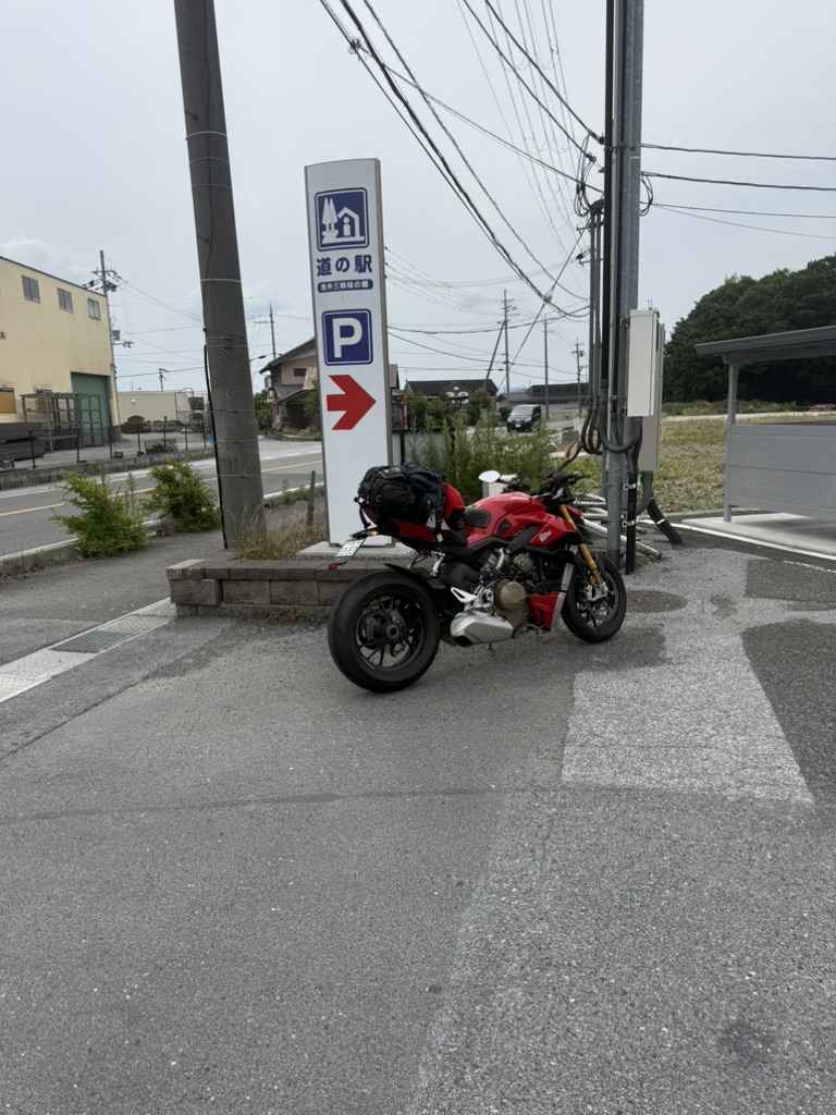 道の駅 浅井三姉妹の郷の写真