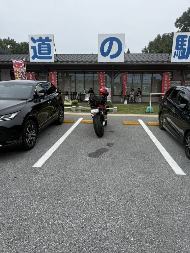 道の駅 浅井三姉妹の郷の写真