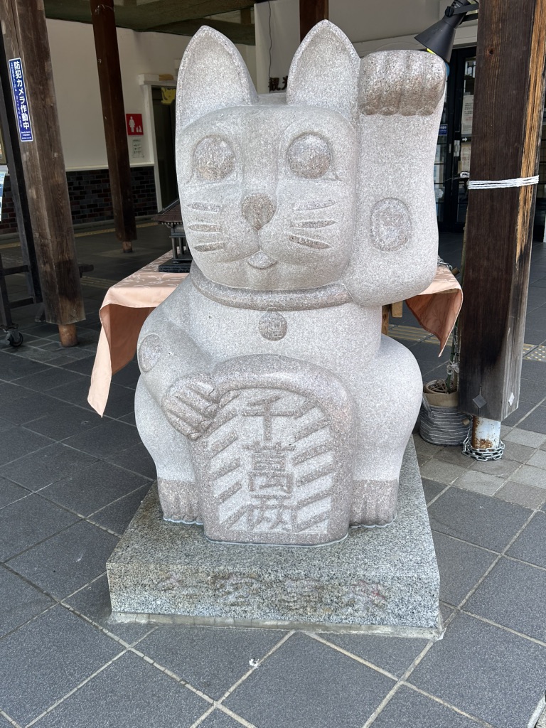 道の駅 喜多の郷の写真