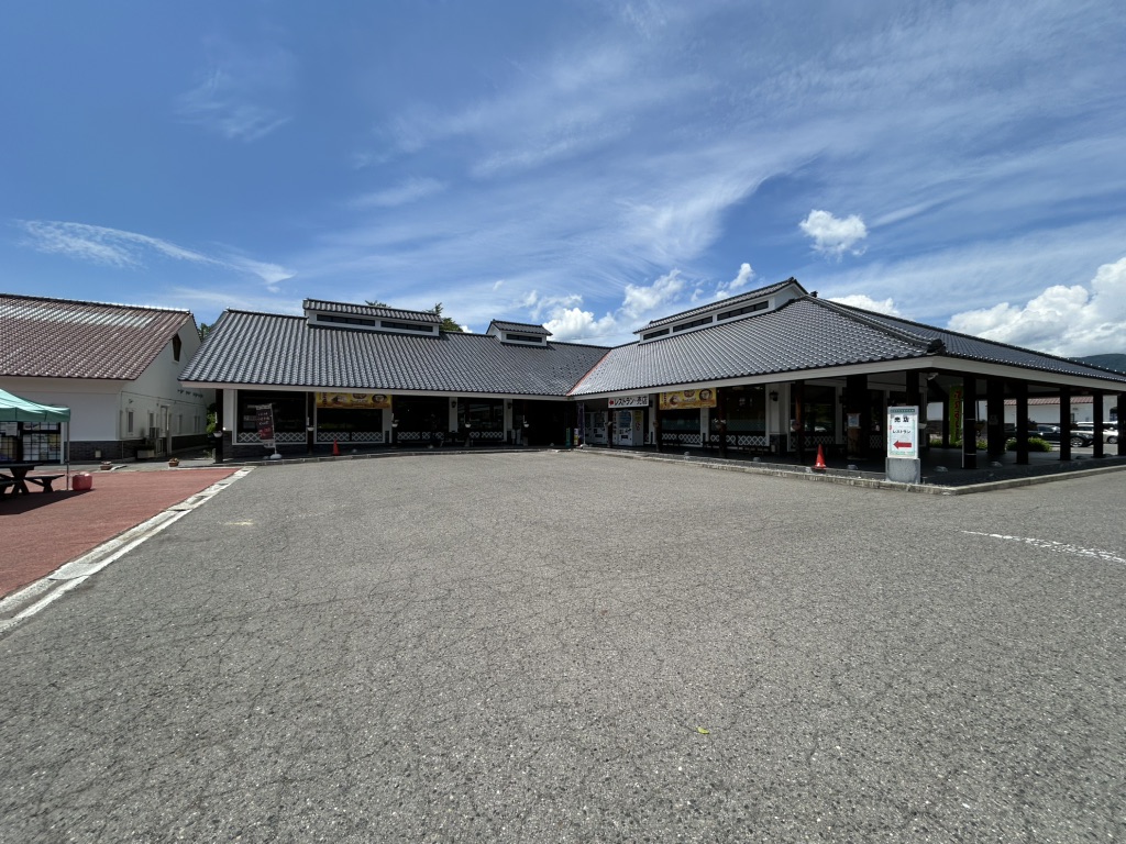 道の駅 喜多の郷の写真