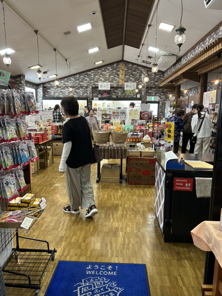 道の駅 喜多の郷の写真
