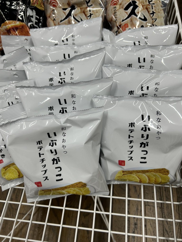道の駅 田沢の写真