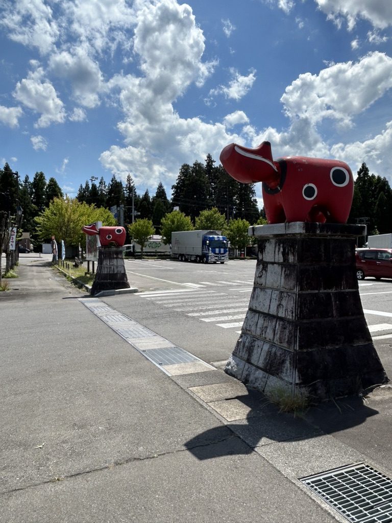 道の駅 にしあいづの写真
