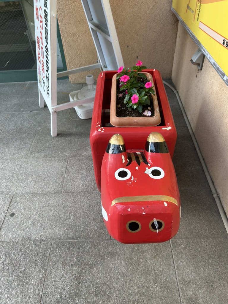 道の駅 にしあいづの写真