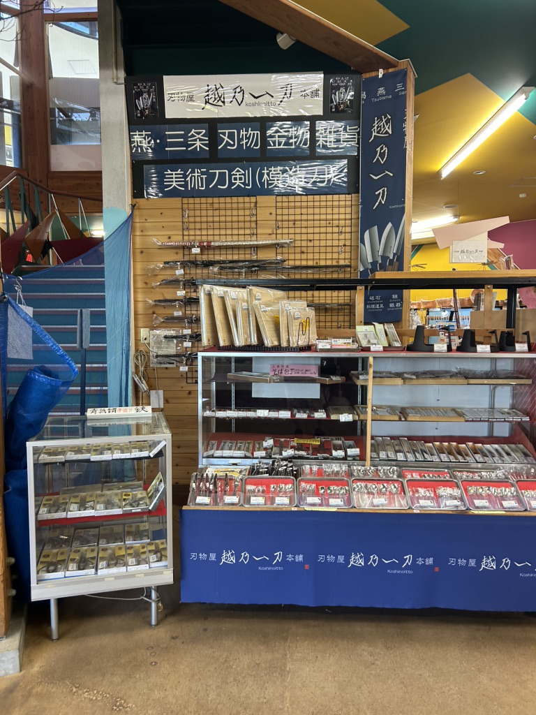 道の駅 阿賀の里の写真