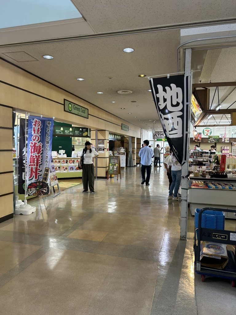 道の駅 能生の写真