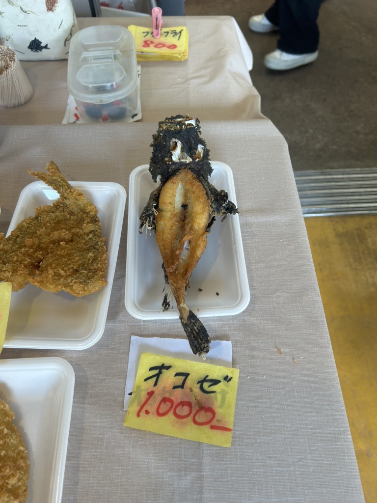 道の駅 能生の写真