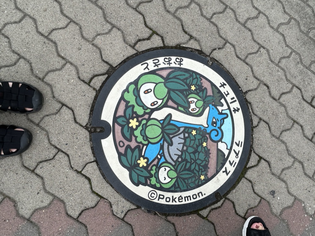 道の駅 おおさとの写真