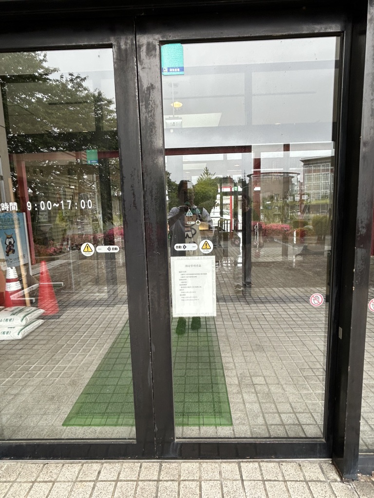 道の駅 三本木の写真