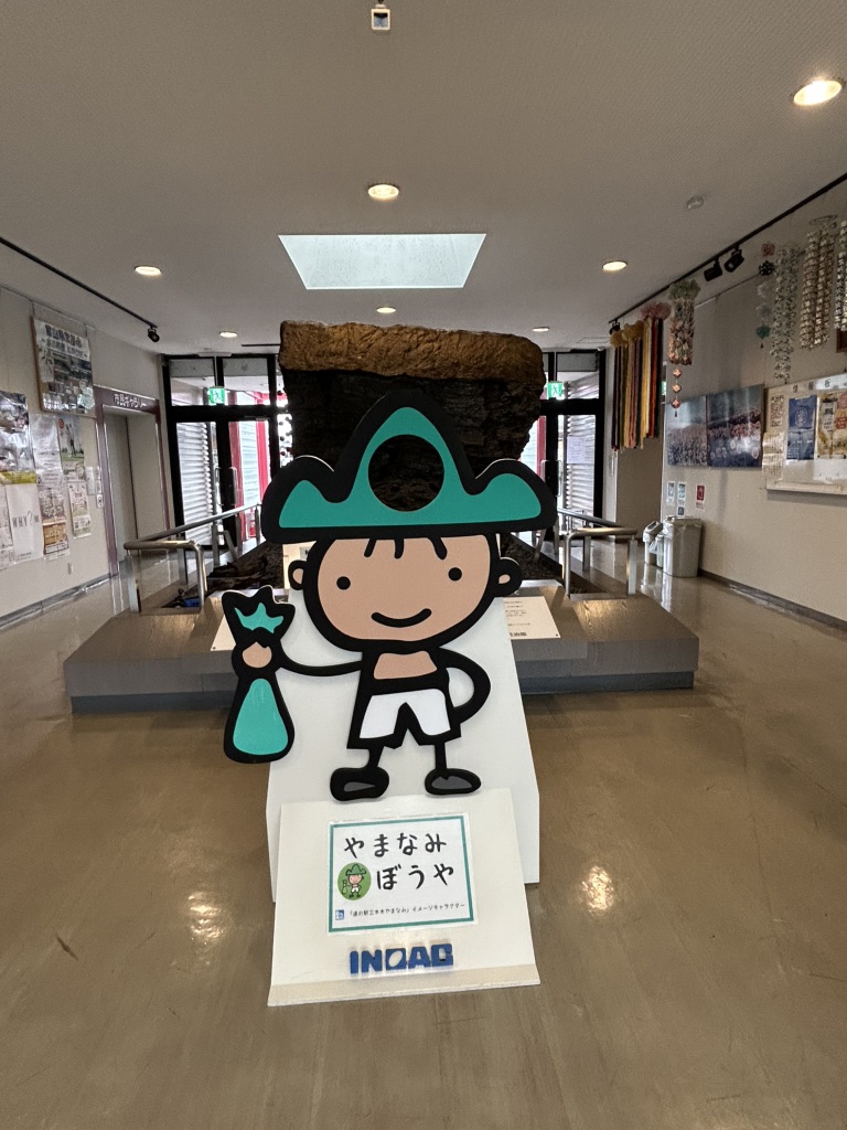 道の駅 三本木の写真