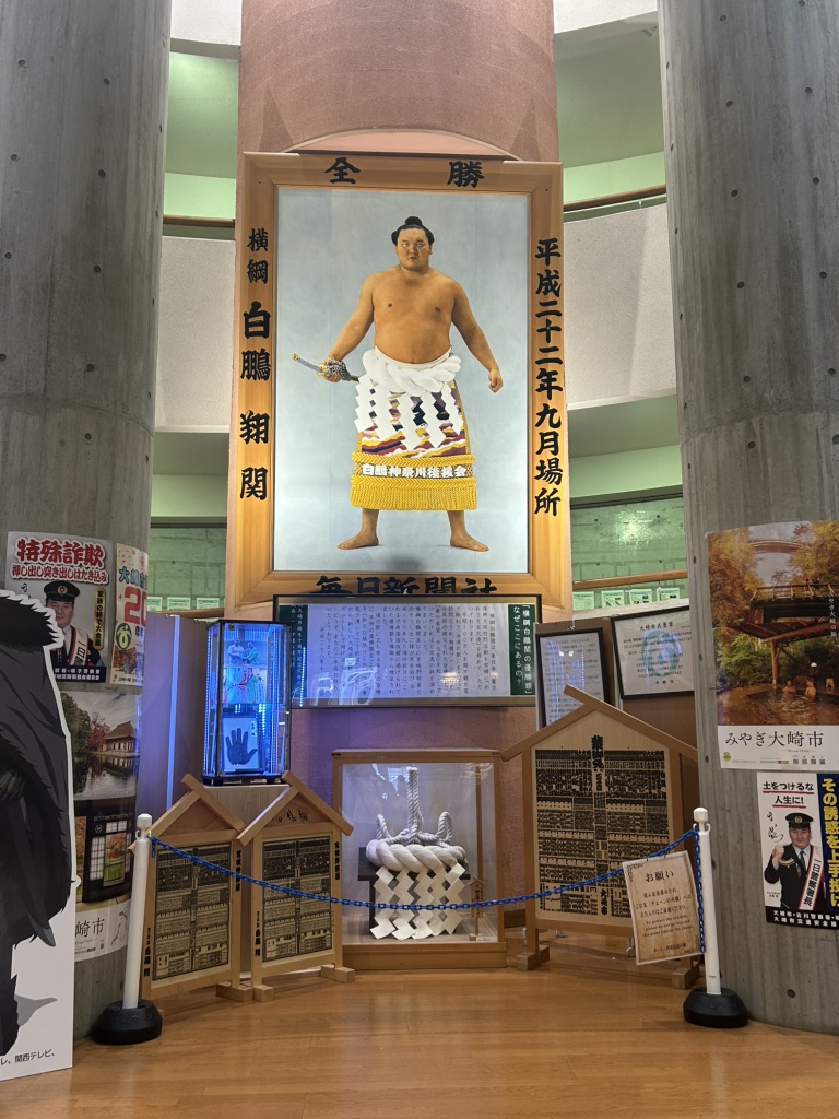 道の駅 あ・ら・伊達な道の駅の写真