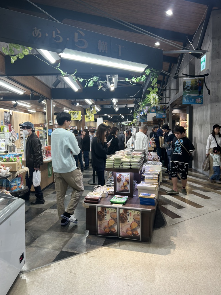 道の駅 あ・ら・伊達な道の駅の写真