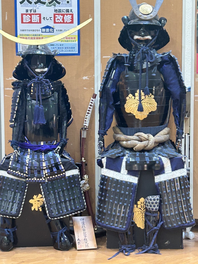道の駅 あ・ら・伊達な道の駅の写真