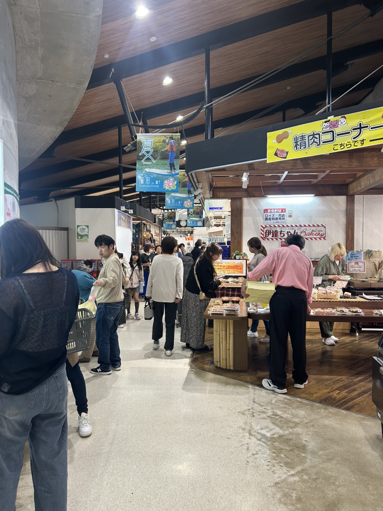 道の駅 あ・ら・伊達な道の駅の写真