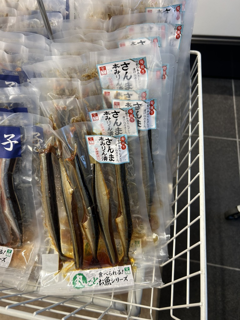 道の駅 おながわの写真