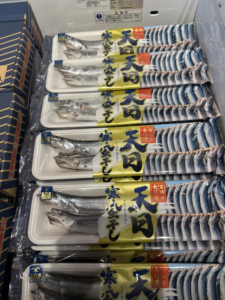 道の駅 おながわの写真