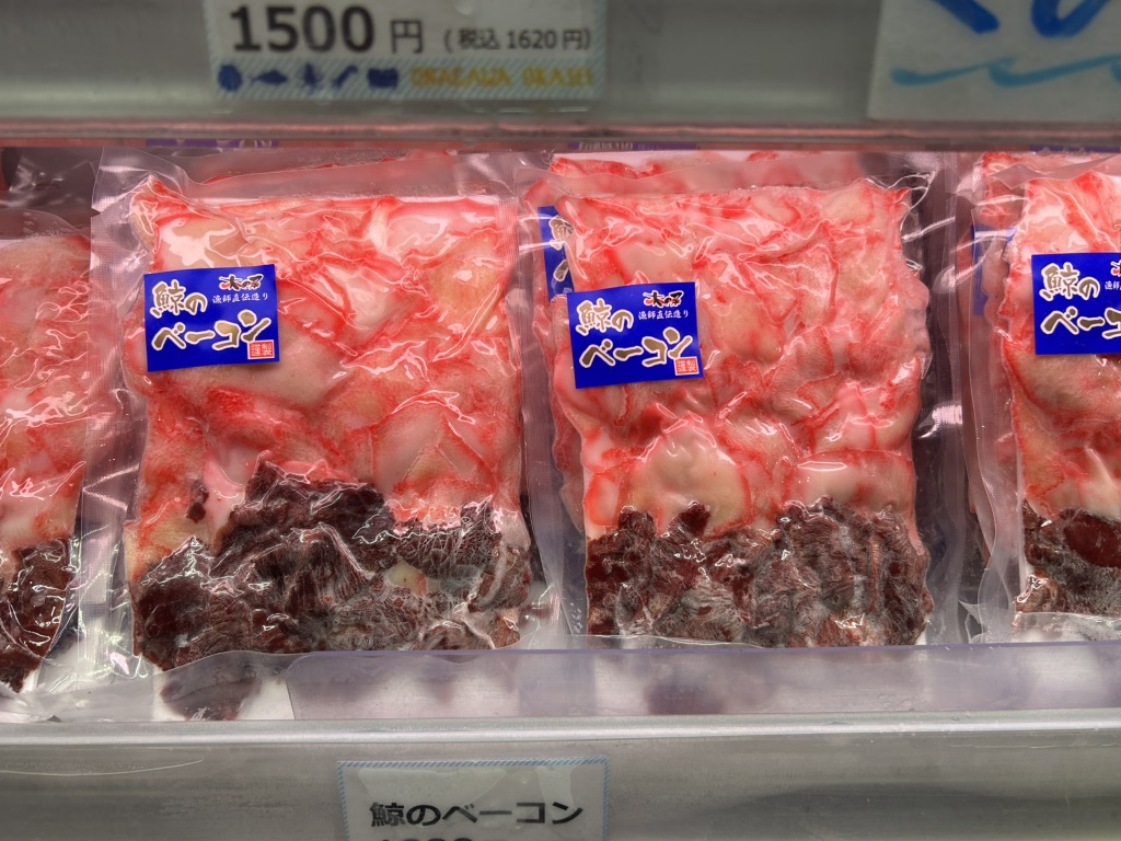 道の駅 おながわの写真
