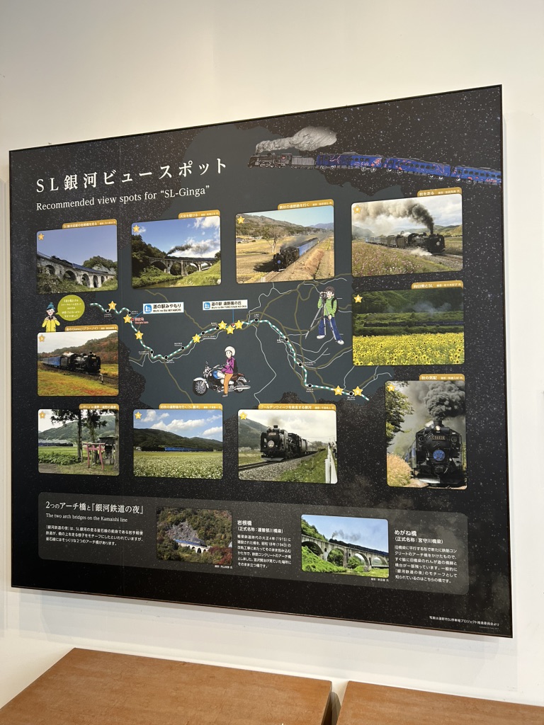 道の駅 みやもりの写真
