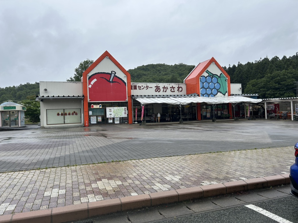 道の駅 紫波の写真
