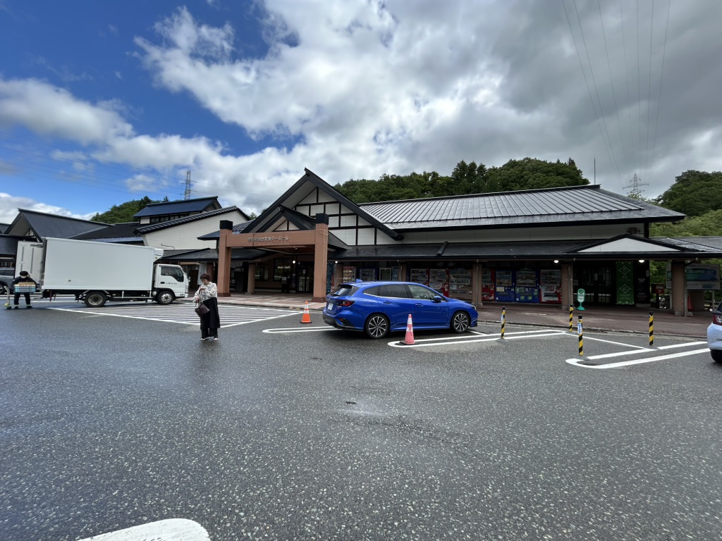 道の駅 雫石あねっこの写真