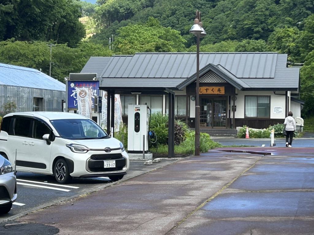 道の駅 雫石あねっこの写真