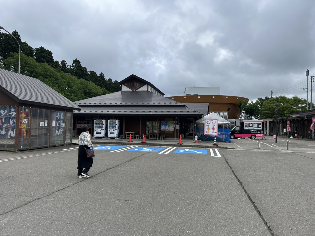 道の駅 ことおかの写真