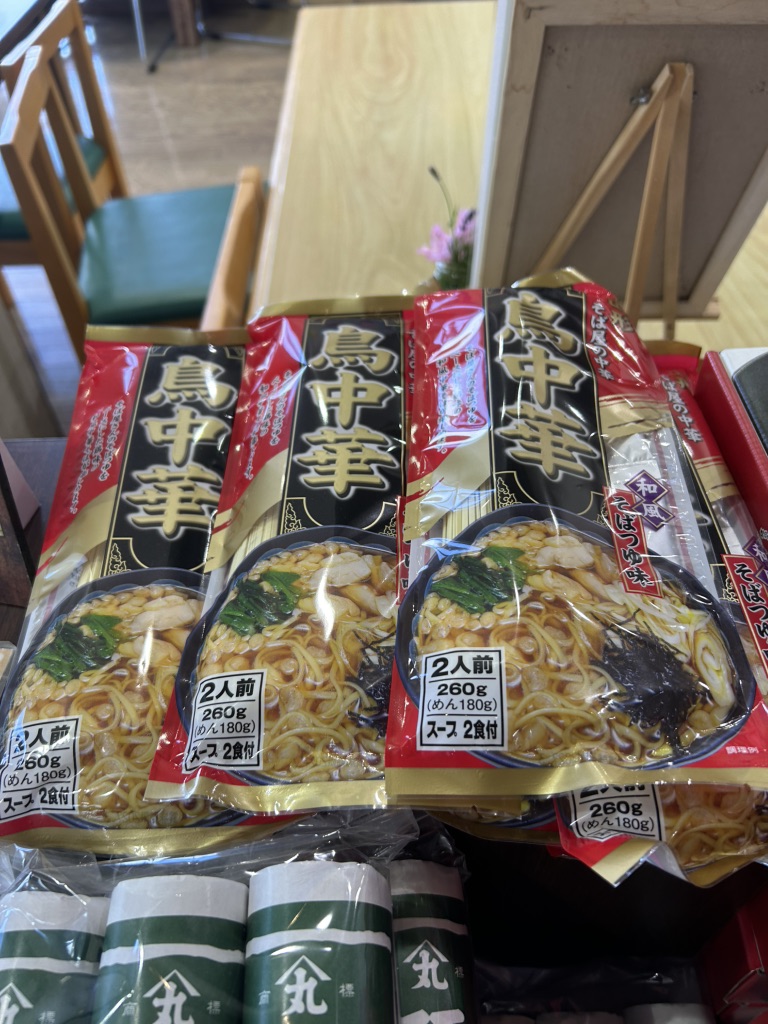 道の駅 河北の写真（8枚目）